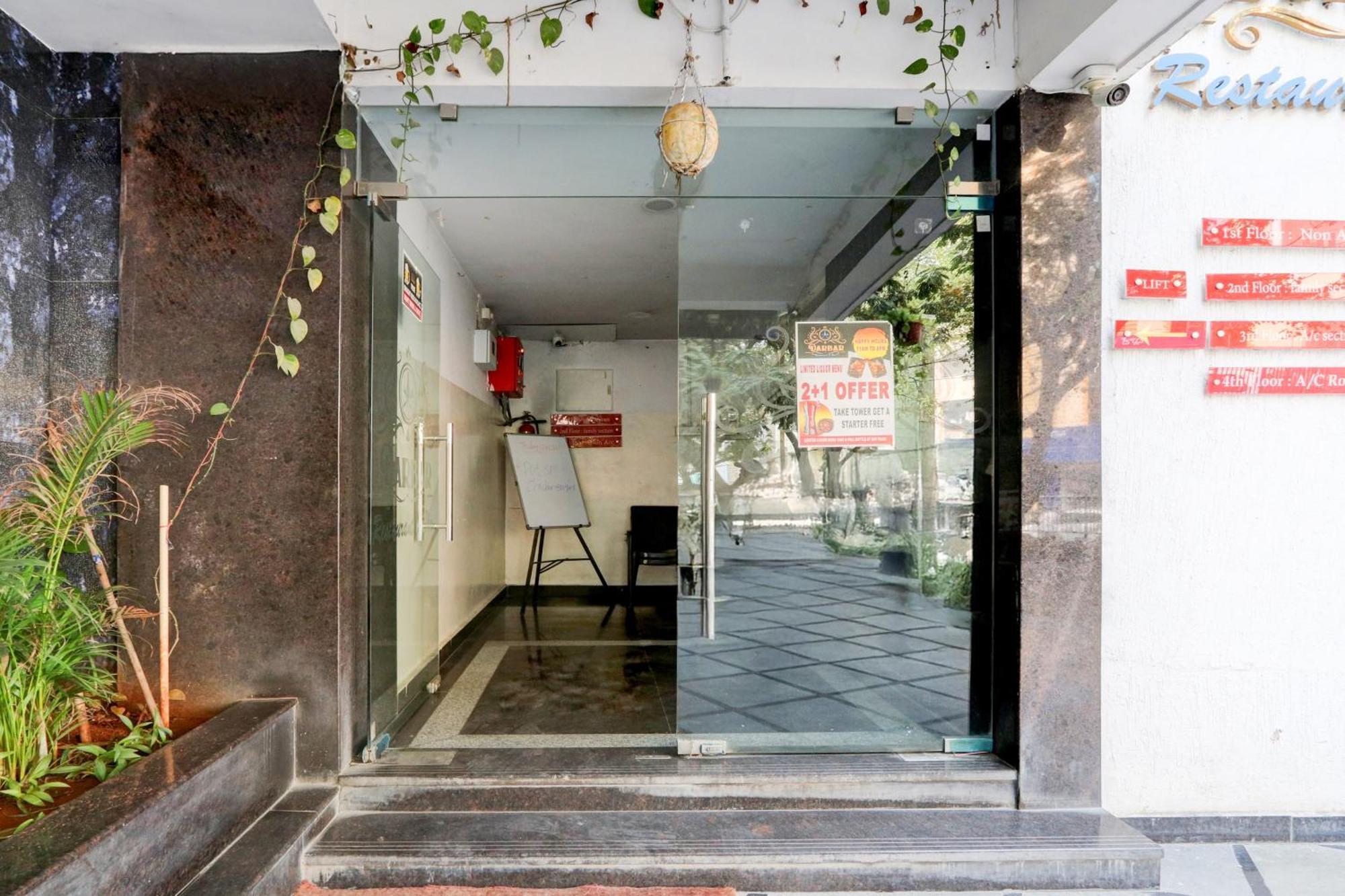 Super Hotel O At Home Hotel Darbar Hyderabad Exterior photo